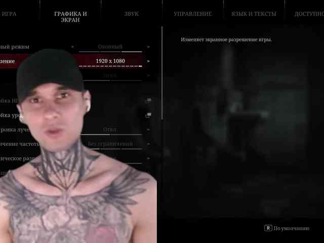 Ykio-09 Sex Cam Show