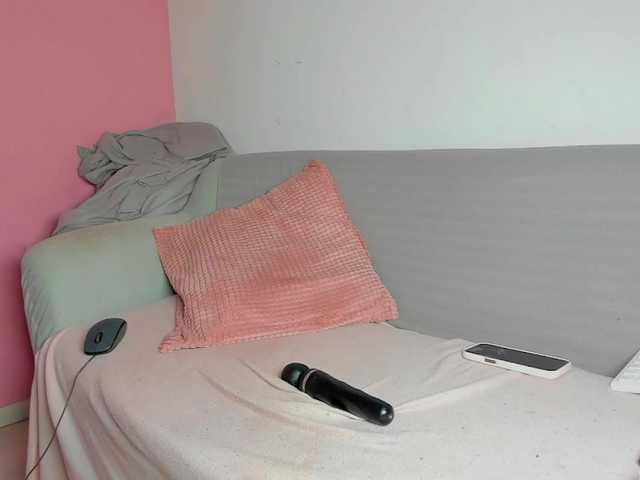 SamiraDangerous's BongaCams show and profile