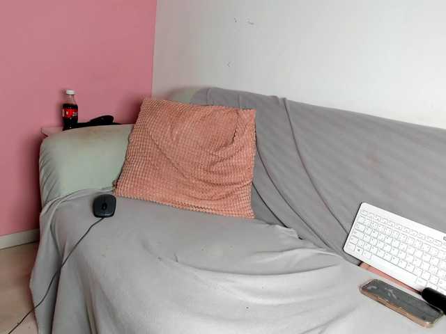 SamiraDangerous live cam on BongaCams