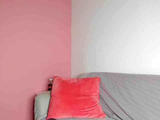 SamiraDangerous webcam