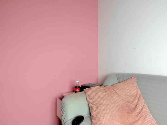 SamiraDangerous webcam