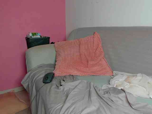 SamiraDangerous webcam