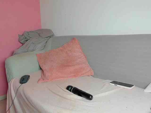 SamiraDangerous webcam