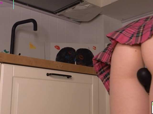kattikiss live cam on BongaCams