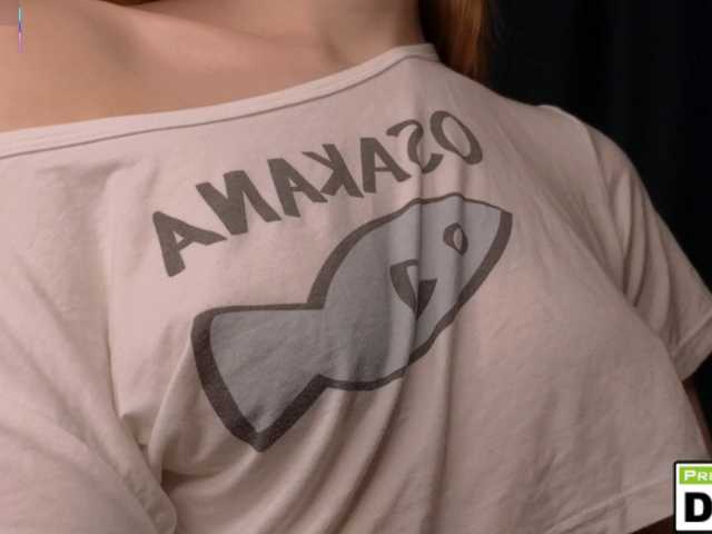Randakardo
