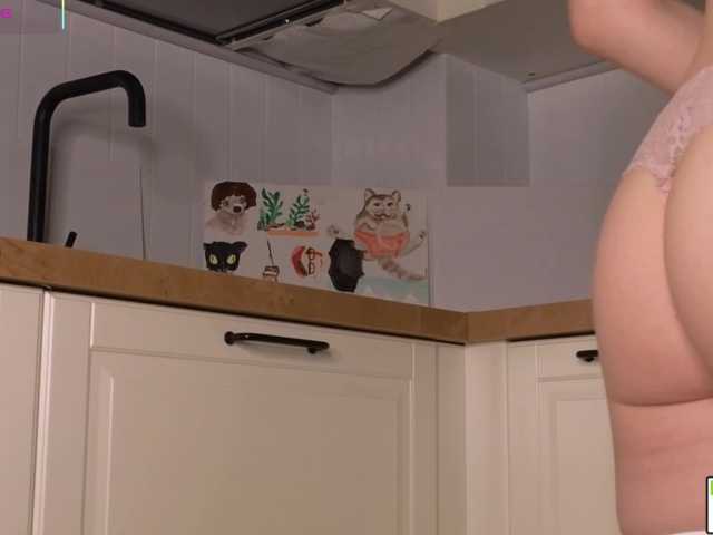 kattikiss