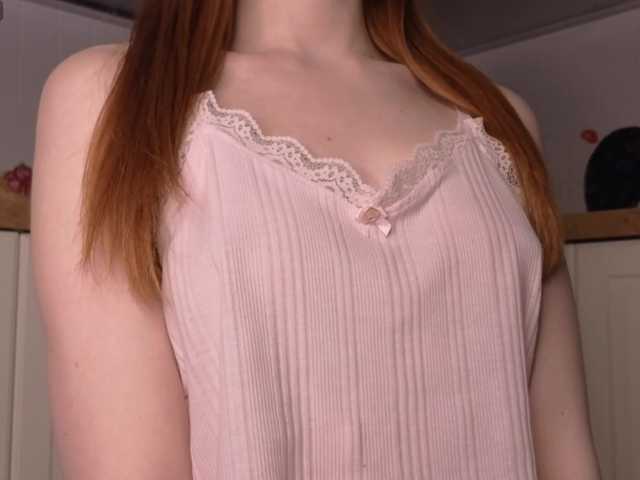 kattikiss's BongaCams show and profile