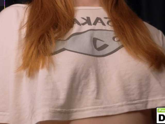 kattikiss live cam on BongaCams