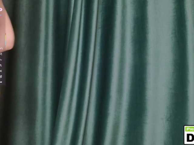 Randakardo live cam preview