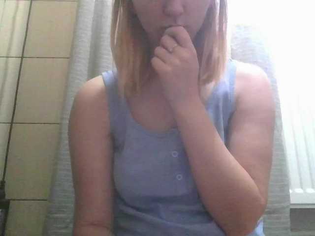 Irenne18 webcam