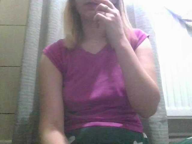 Irenne18 webcam