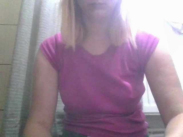 Irenne18 webcam