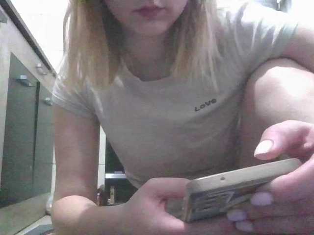 Irenne18's BongaCams show and profile