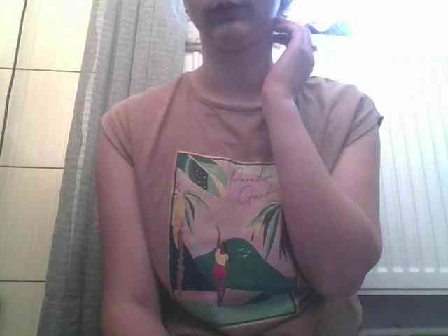Irenne18 webcam