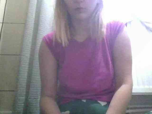 Irenne18 webcam
