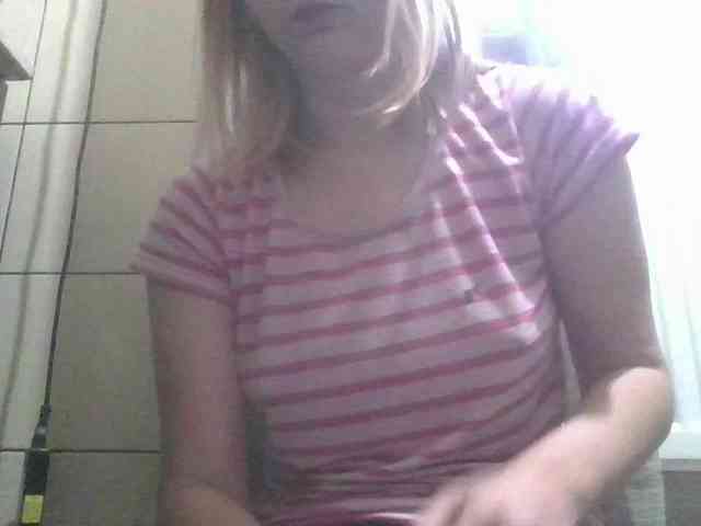 Irenne18 webcam
