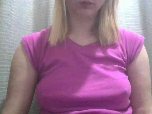 Irenne18 webcam