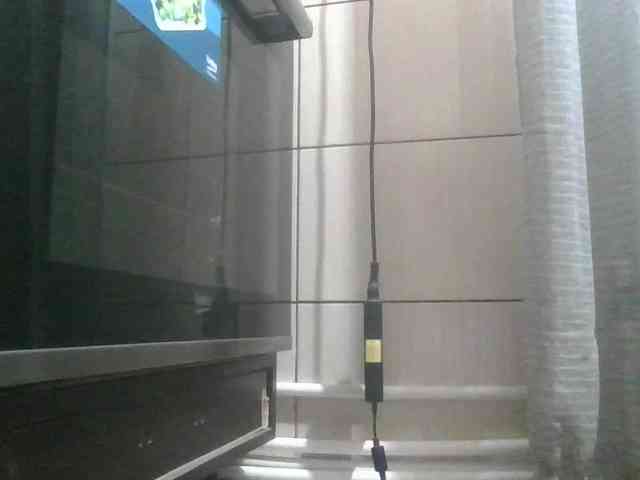 Irenne18 webcam