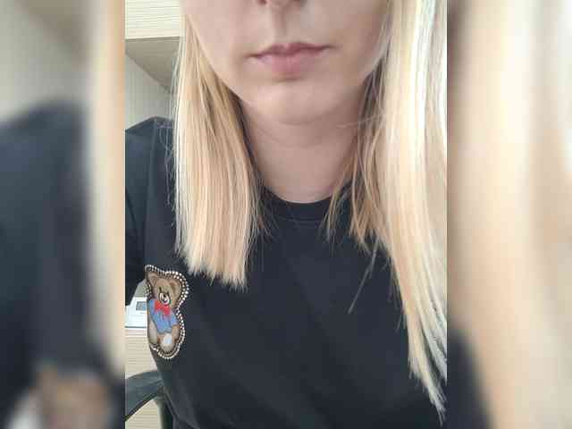 Irenne18 webcam