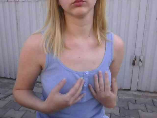 Irenne18 webcam