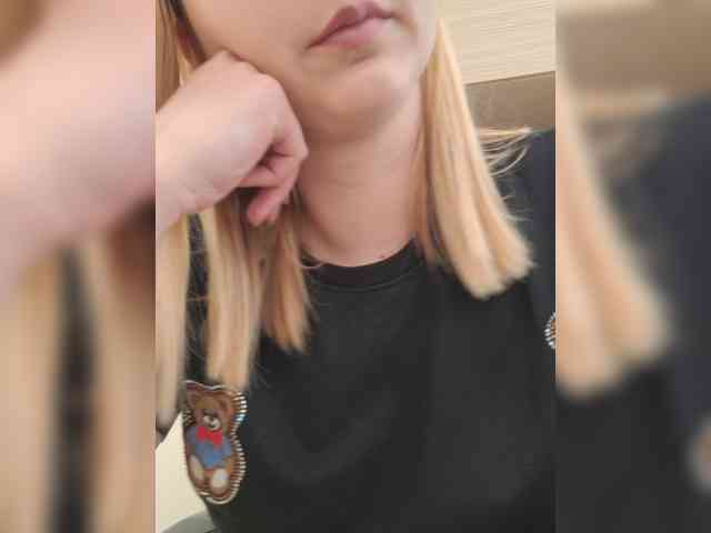 Irenne18 webcam