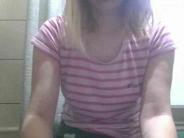 Irenne18 webcam