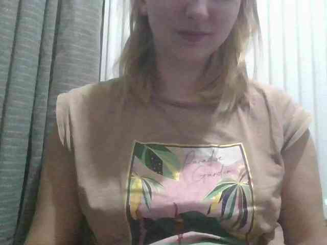 Irenne18 webcam