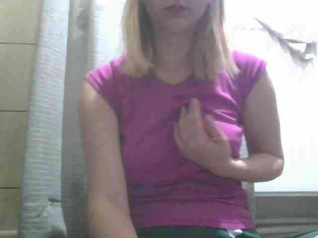 Irenne18 webcam