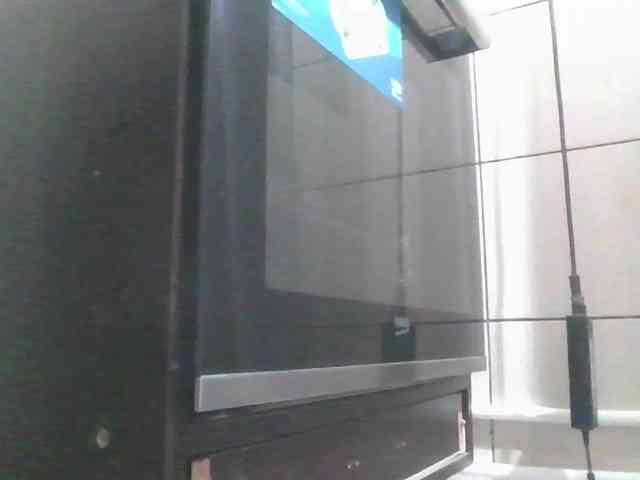 Irenne18 webcam