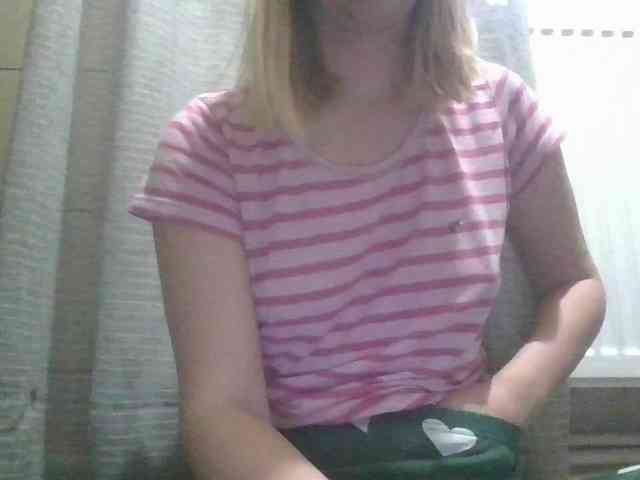 Irenne18 webcam