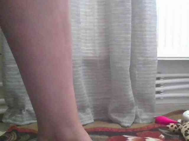 Irenne18 webcam