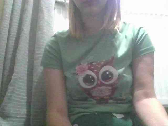 Irenne18 webcam