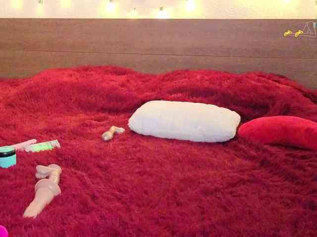 NadyaRubia Live Webcam on BongaCams