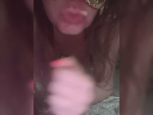 Koshkaxxx live cam on BongaCams