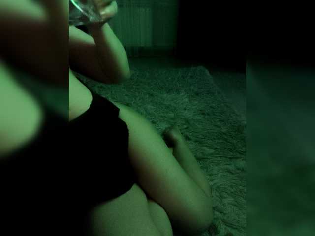 Koshkaxxx's BongaCams show and profile