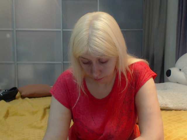 KyliePag's BongaCams show and profile