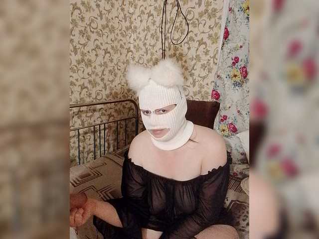 SunAndStar live cam on BongaCams