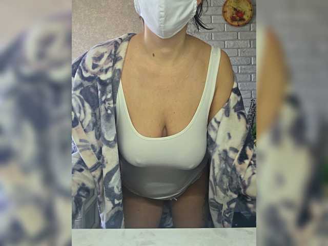 Natusikkissa live cam