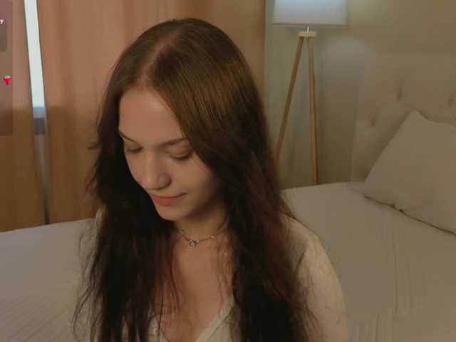 esenue