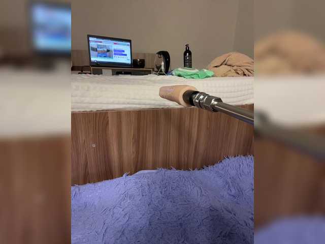  Nicole- chat room