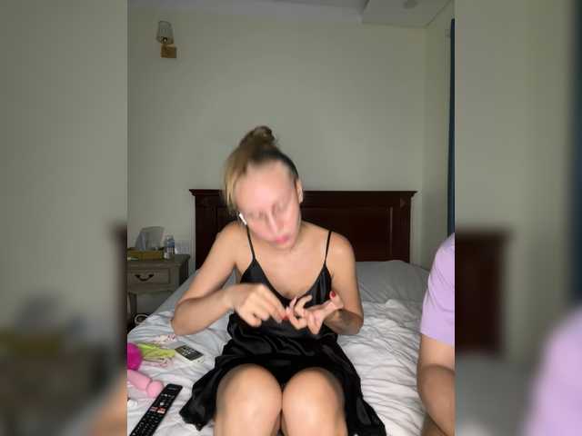 LoveStream69