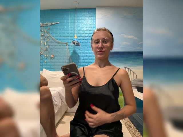 lovestream69 online