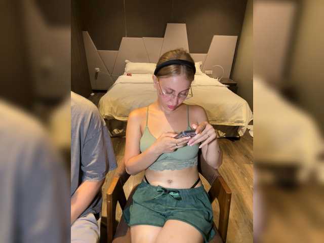 LoveStream69's BongaCams show and profile