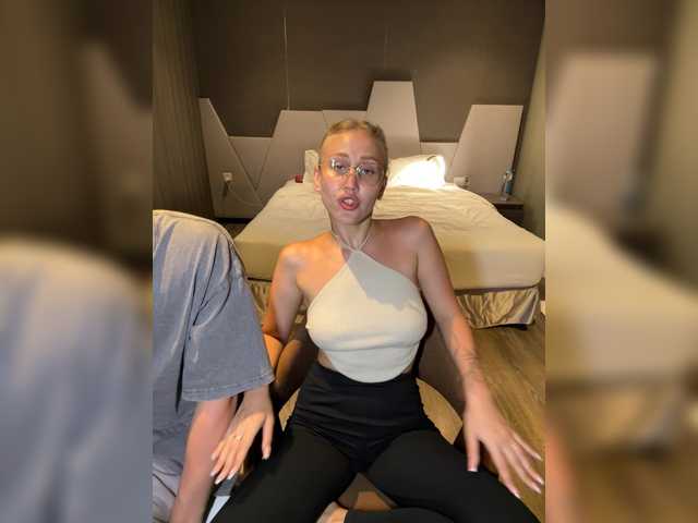 LoveStream69's BongaCams show and profile