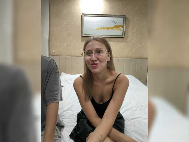 LoveStream69 Live Cam Chat on BongaCams