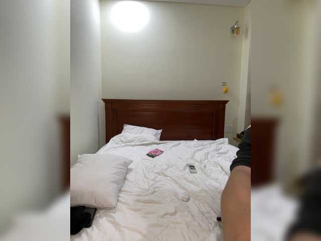 Durnaya Kis live cam