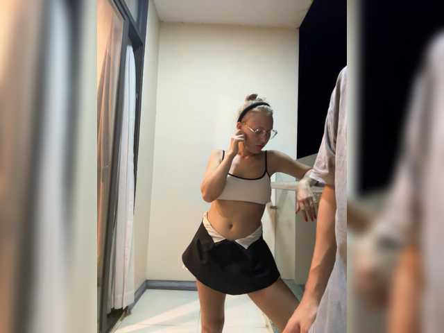 LoveStream69 live cam on BongaCams