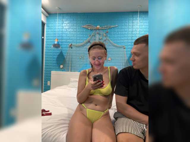 lovestream69 online