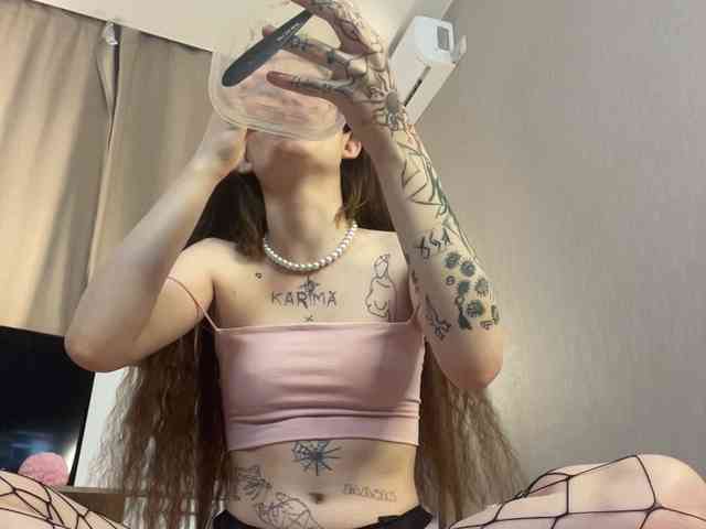Ivy-uwu webcam