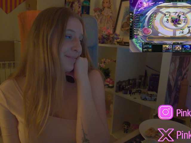 Preview of pinkylady